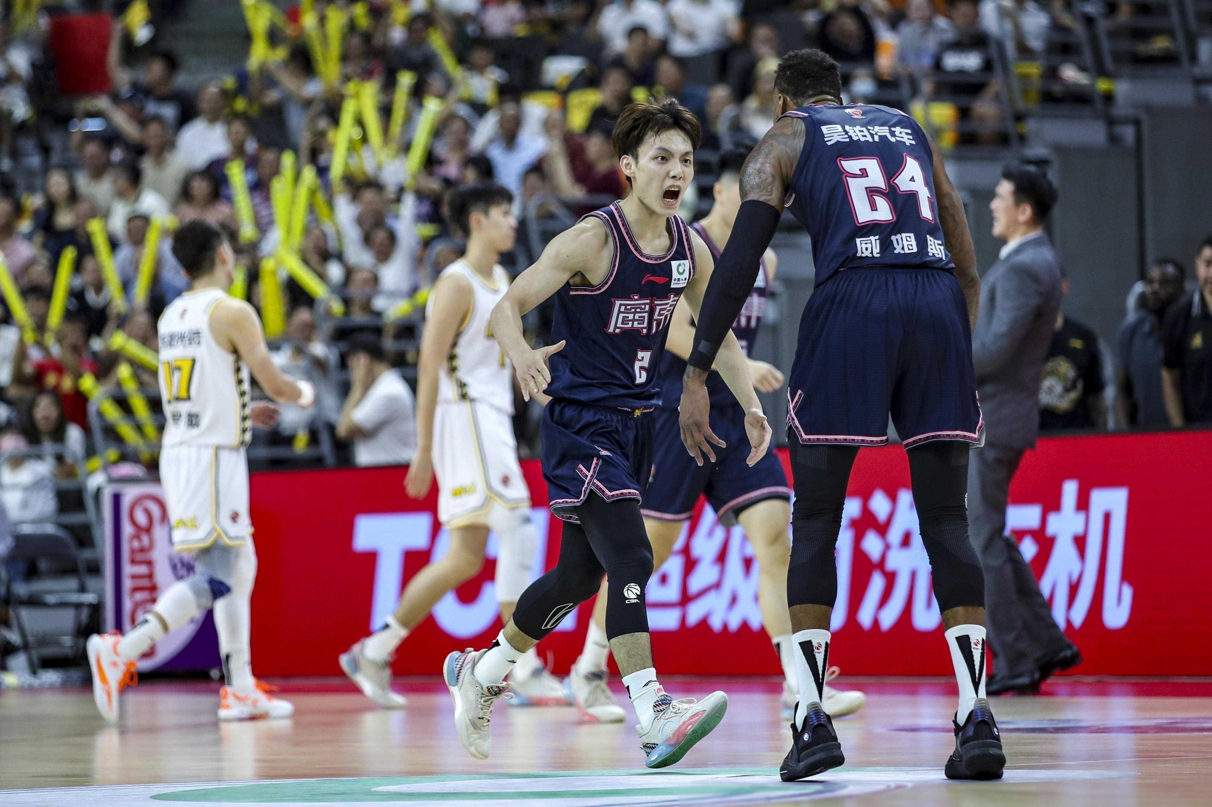 关于深圳男篮迎欧超杯关键赛；国际比赛日调整名单；赛场秩序良好；赛程密集仍需轮换的信息-开云app